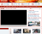 CCTV8-電視劇頻道,cctv8.cntv.cn
