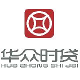 華眾電子-838056-西安華眾電子科技股份有限公司