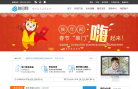 融貝網irongbei.com