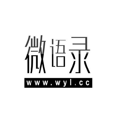 聚美業科技-深圳市聚美業科技有限公司