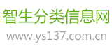 廣東IT/網際網路/通信未上市公司市值排名