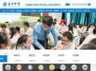 中國小校網站-中國小校網站網站權重排名