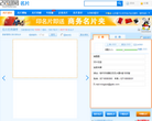 HTML5中國html5cn.org