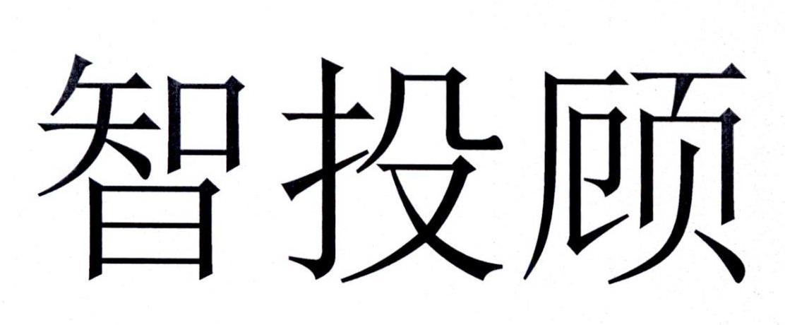 富華創新-北京富華創新科技發展有限責任公司