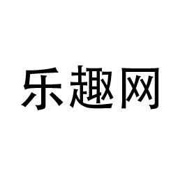 浙江拓訊-浙江拓訊網路技術有限公司