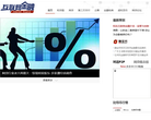 中國信達資產管理股份有限公司cinda.com.cn
