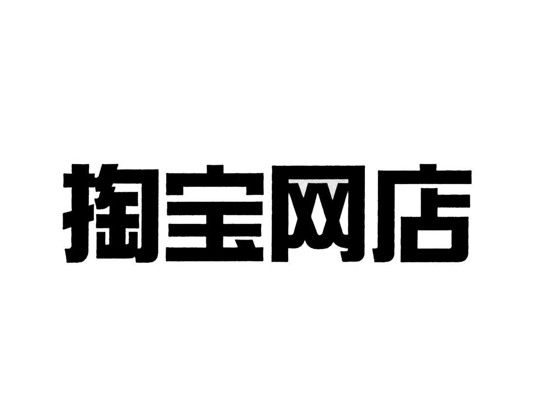 中微科技-838094-成都新興中微科技股份有限公司