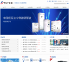 上海天逸電器股份有限公司tayee.com.cn