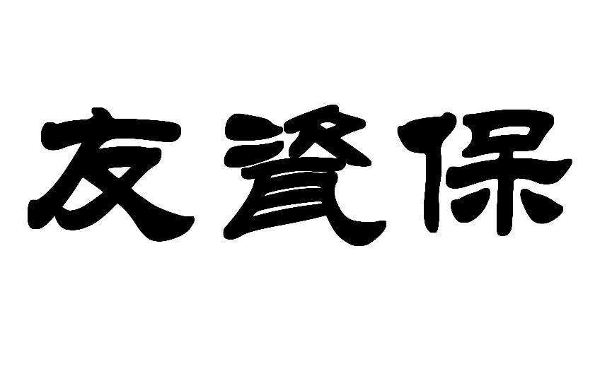 宜瓷龍-831819-上海宜瓷龍新材料股份有限公司