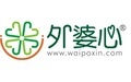 重慶旅遊/酒店公司網際網路指數排名