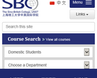 上海理工大學中英國際學校sbc-usst.edu.cn