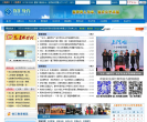 中國石油大學（北京）遠程教育學院www.cupde.cn