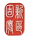 江蘇其它新三板公司排名-江蘇其它新三板公司大全