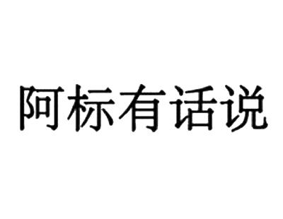 廣東快網-廣東快網科技有限公司