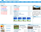 新東方網中學教育頻道zhongxue.xdf.cn