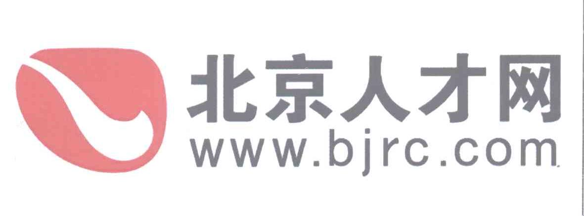 五湖四海人力資源-北京五湖四海人力資源有限公司