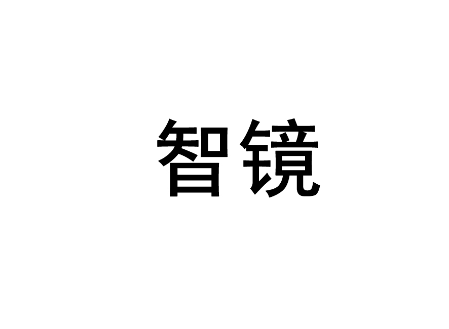 科維北斗-836289-廣東科維北斗電子股份有限公司