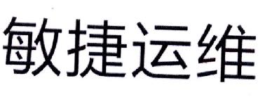 廣通軟體-833322-北京廣通信達軟體股份有限公司