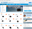 揚傑科技-300373-揚州揚傑電子科技股份有限公司