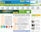去西藏論壇bbs.quxizang.com