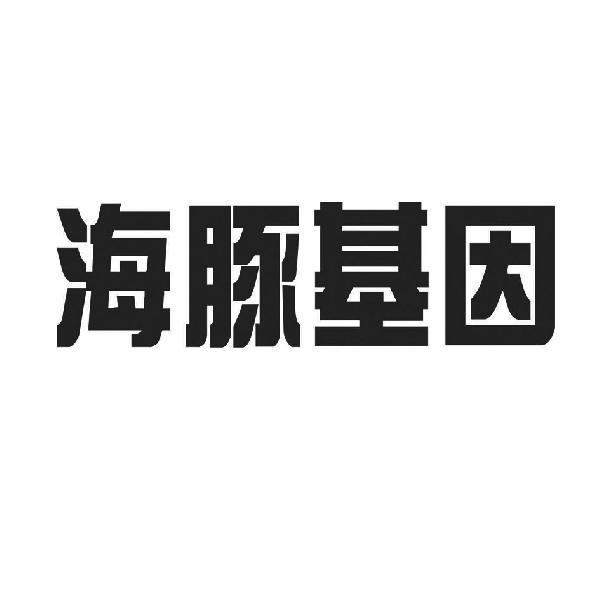 愛書客科技-北京愛書客科技有限公司