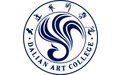 大連藝術學院-大連藝術學院