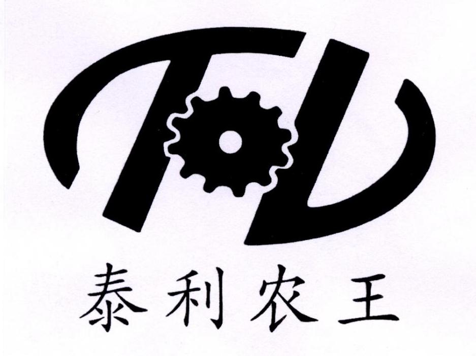 焦作泰利-831863-焦作泰利機械製造股份有限公司