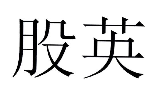 聰牛金融-上海聰牛金融信息服務有限公司