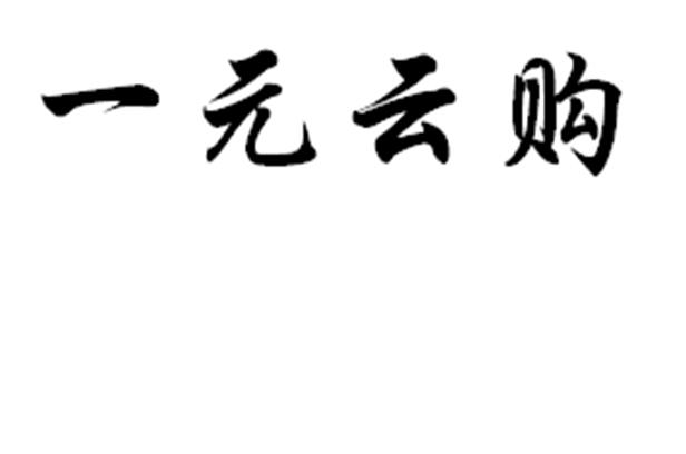 凌穎信息-上海凌穎信息科技有限公司