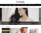 OnlyLady女人志www.onlylady.com