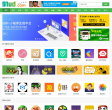 百度開發者平台app.baidu.com