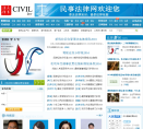 中國法律援助網chinalegalaid.gov.cn