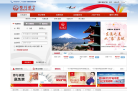 中華航空公司china-airlines.com