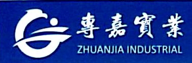 山東機械/製造/軍工/貿易新三板公司移動指數排名