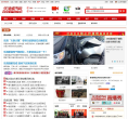 重慶巫溪cqwxnews.net