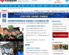 中國西藏新聞網www.chinatibetnews.com