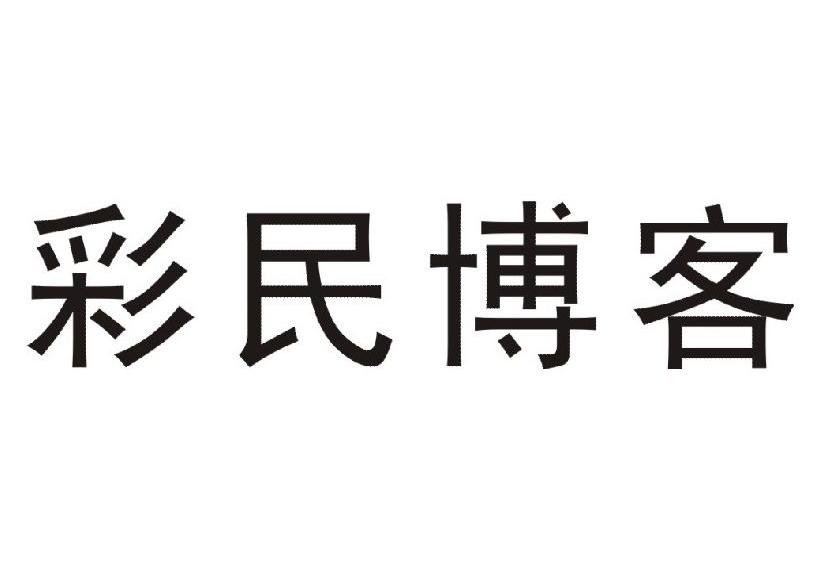 第一視頻-第一視頻通信傳媒有限公司