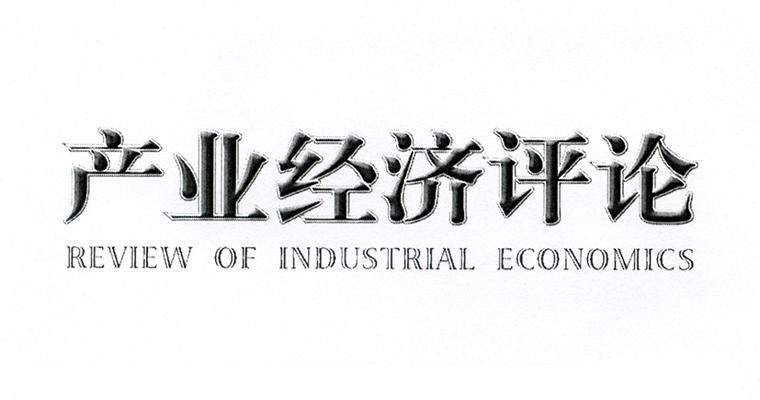 電子工業出版社-電子工業出版社