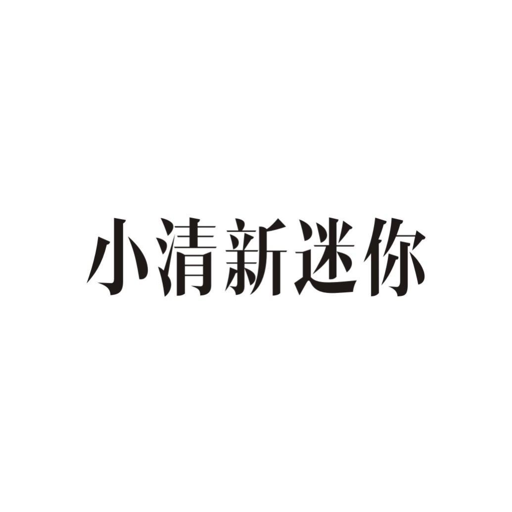 河南整形-河南整形美容醫院有限公司