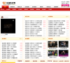 中羽線上網badmintoncn.com