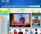 TVB節目表programme.tvb.com