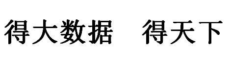 鑫創佳業-835674-北京鑫創佳業科技股份有限公司