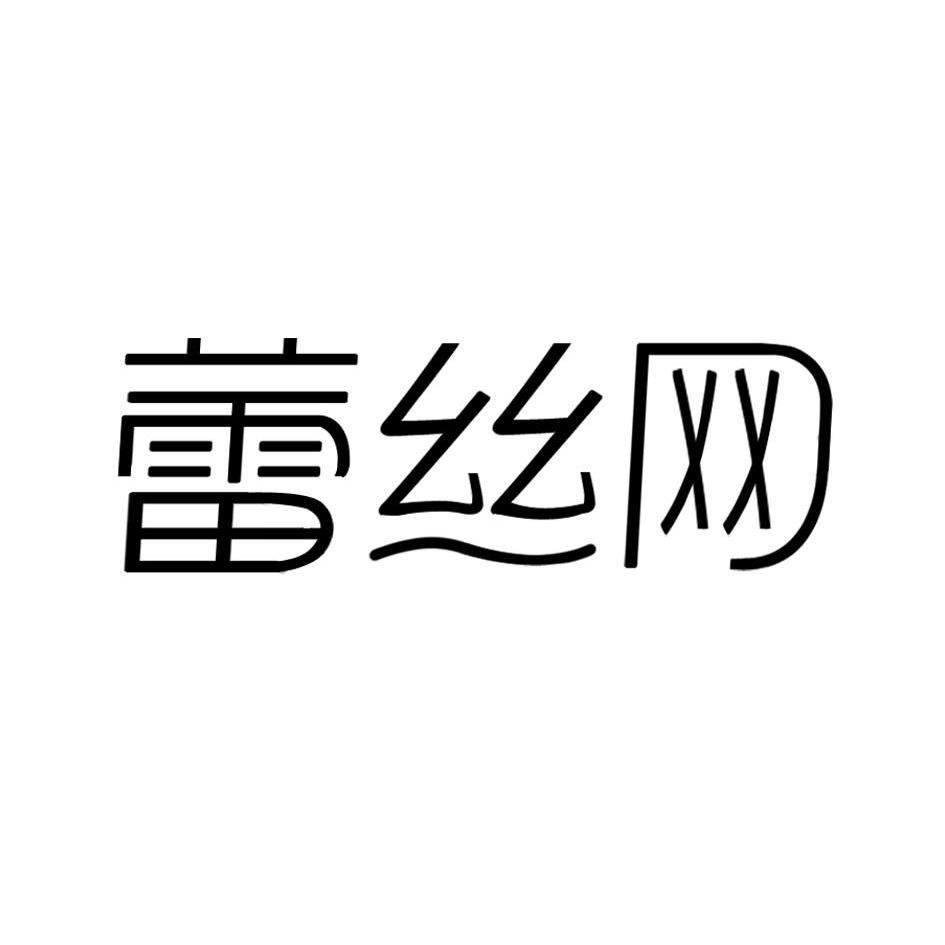 廣安思必達普-廣安思必達普網路科技有限公司