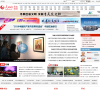 儋州新聞網danzhou.hinews.cn