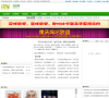 中國江蘇網企業頻道biz.jschina.com.cn
