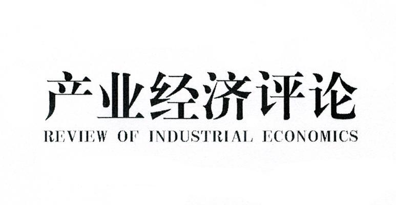 電子工業出版社-電子工業出版社