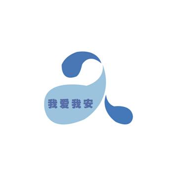 安潔醫療-832092-淮安安潔醫療用品股份有限公司