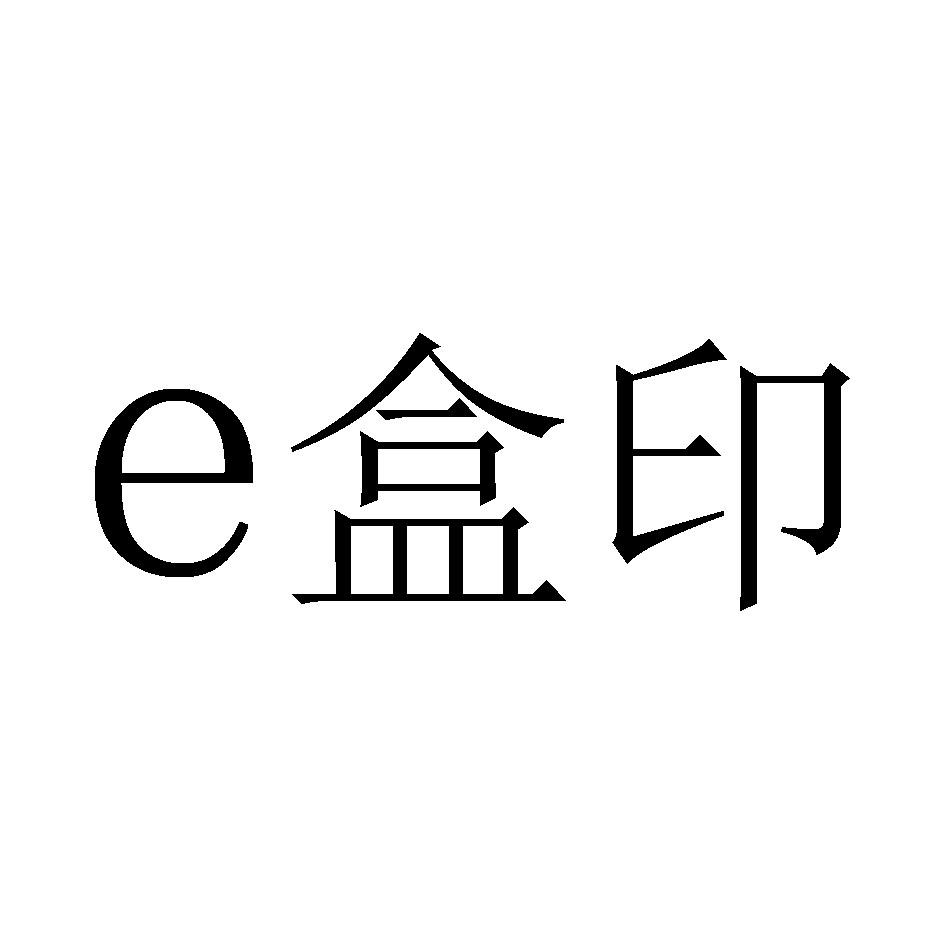 金冠科技-830857-廣東金冠科技股份有限公司