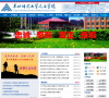 滁州職業技術學院czc.net.cn