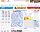 重慶列表網chongqing.liebiao.com